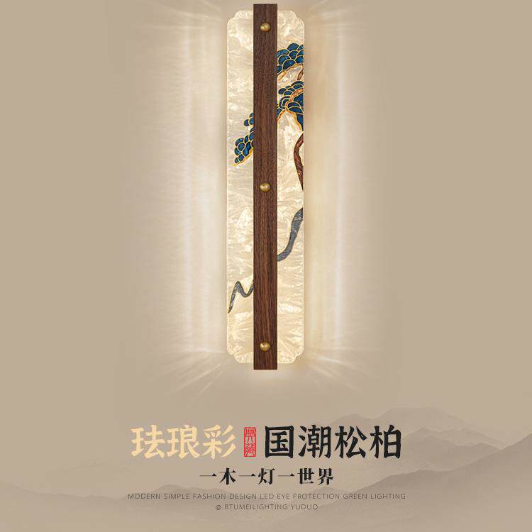 新中式壁灯客厅电视背景墙装饰壁灯简约实木过道灯现代卧室床头灯