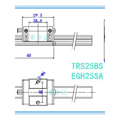 Trs25Bs三环Chtr国产直线导轨滑块轴承上银滑块热直销新产品原装