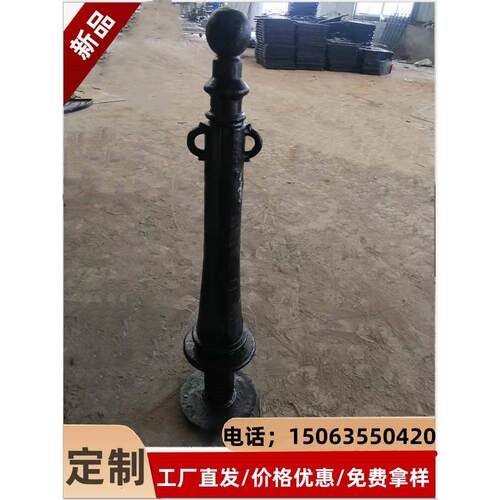 铸铁罗马立柱人行道桩止车防撞栏杆路桩景区炼条围栏河道铁炼护栏