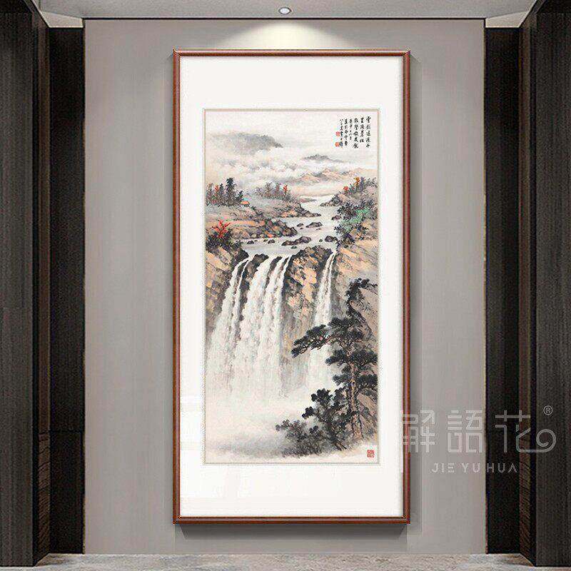 新中式山水挂画玄关装饰画国画办公室壁画竖版招财瀑布山水画