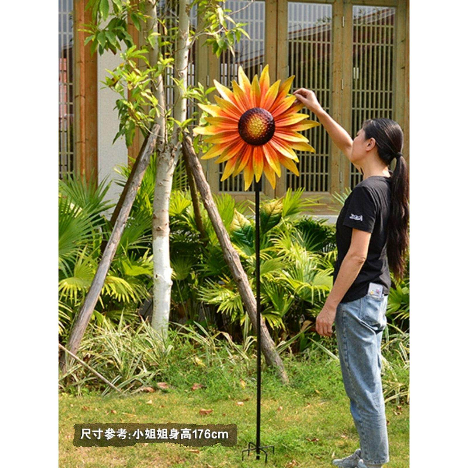 铁艺大风车花园庭院装饰旋转向日葵摆件园艺户外别墅露台阳台布置
