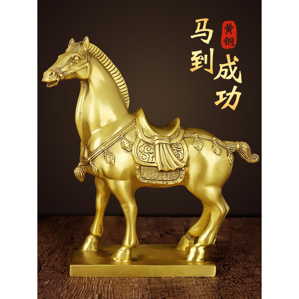 采购产品青铜马饰品,马成功,马,唐马,铜马工艺品饰品,家居商