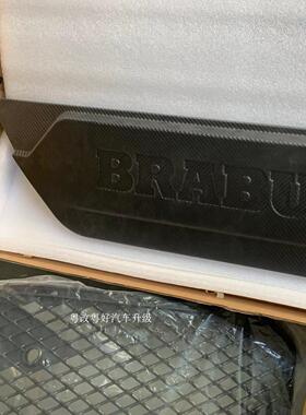 大G级后备胎盖板W464W463g350g500g63改装巴博斯尾门装饰挡板