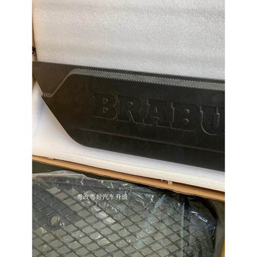 大G级后备胎盖板W464W463g350g500g63改装巴博斯尾门装饰挡板