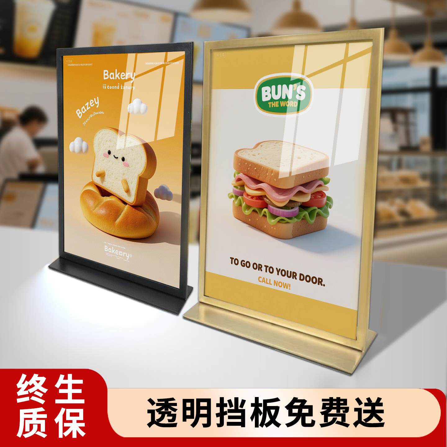 不锈钢台卡桌牌A4双面亚克力立牌金属展示牌定制价目表菜单展示架