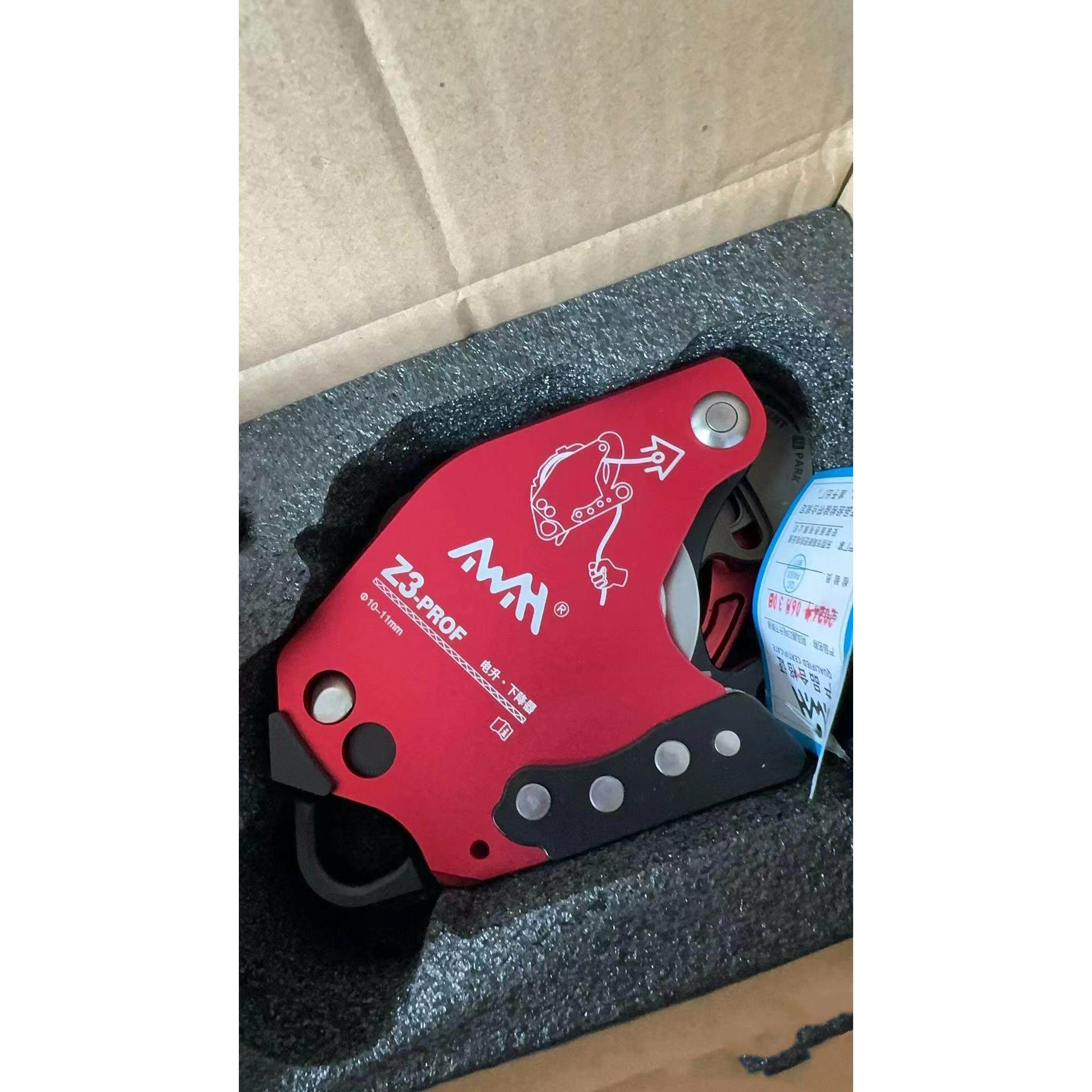 高新匠Z3电动升降器 红色Z3耐特尔绳组 高空作业攀岩工具CE认证