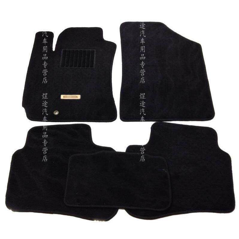 KIAK2焕驰福瑞迪K3智跑K4狮跑K5赛拉图专用地毯脚垫棉绒毛面地毡