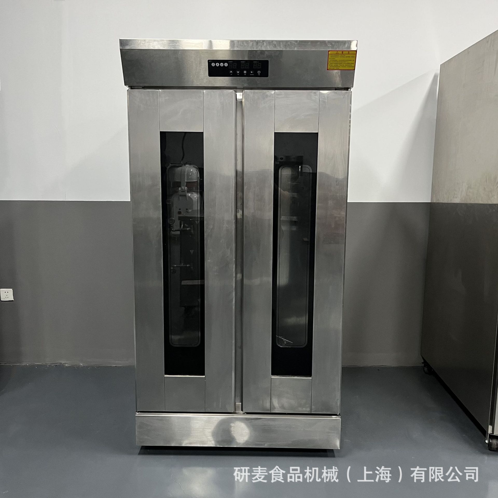 商用自动醒发箱 插盘式32盘发酵箱 自动进水温式双控制发酵设备