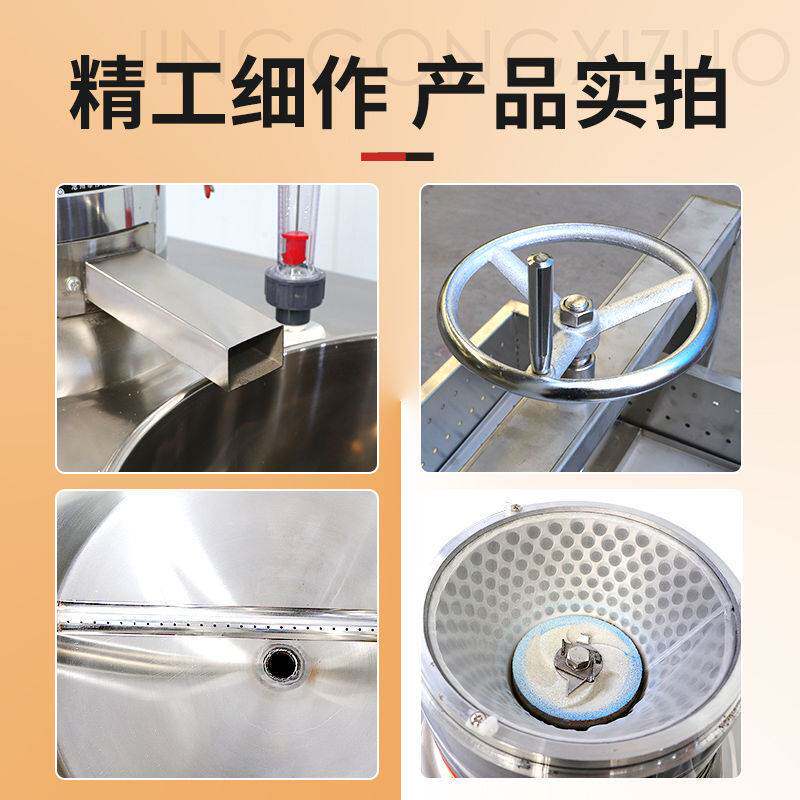 商用豆浆豆腐机早餐店用大型磨一体全套自动渣浆分离蒸汽煮浆机煮