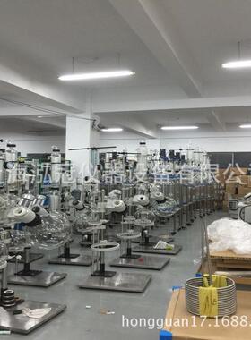 厂家（直供RE系列RE-3002旋转蒸E发器0旋转蒸发仪R-30230L）