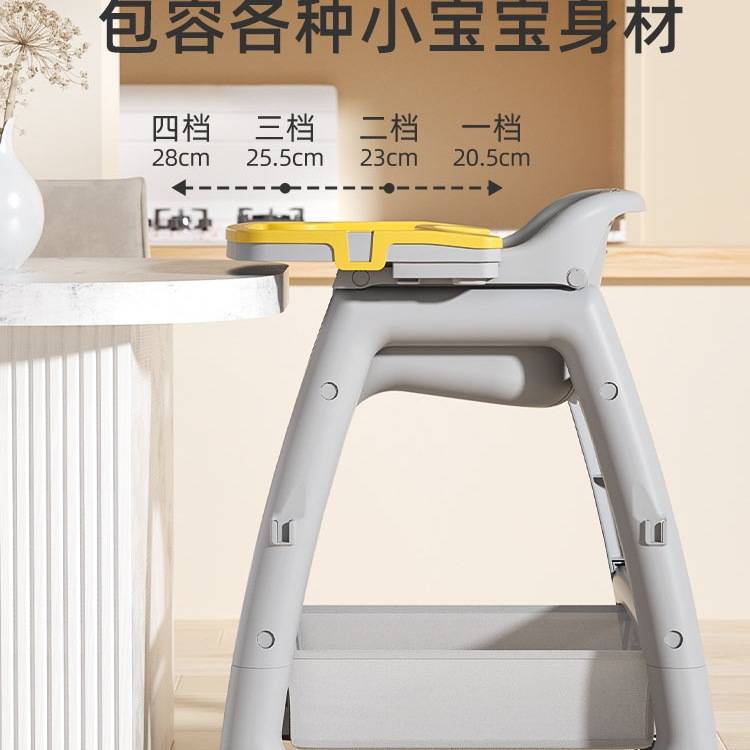包邮宝宝吃饭餐椅婴儿家用餐桌座椅多功能成长椅学坐椅儿童