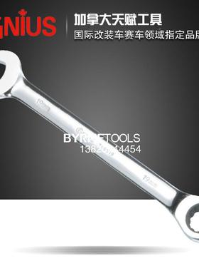 MGV天赋G7ENIUS工具进口制抛光梅花开口棘轮两用扳手7850-17785英