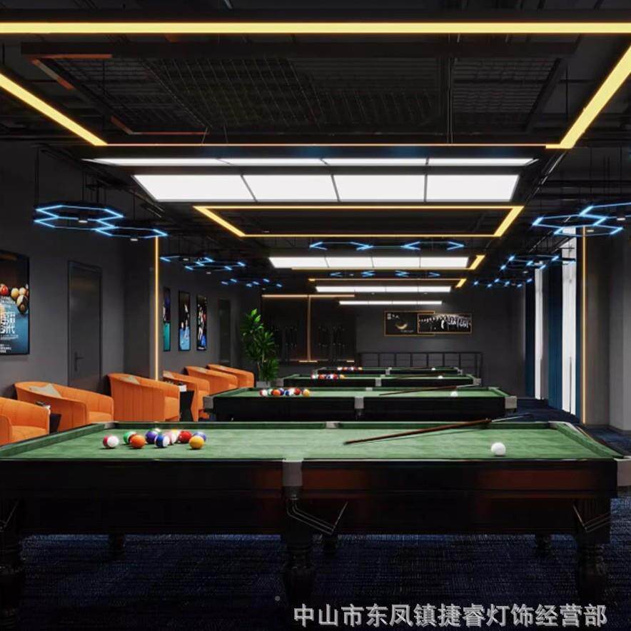 球办厅氛围灯led无缝室拼接长条灯公超市健身房专用625桌球室吊台