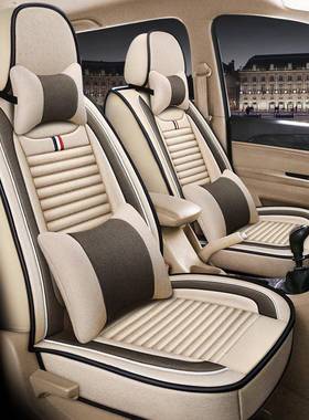 7汽车座14463套宝骏0七座欧诺专1用五菱宏光S全包S车3坐垫9荣光V亚麻冬