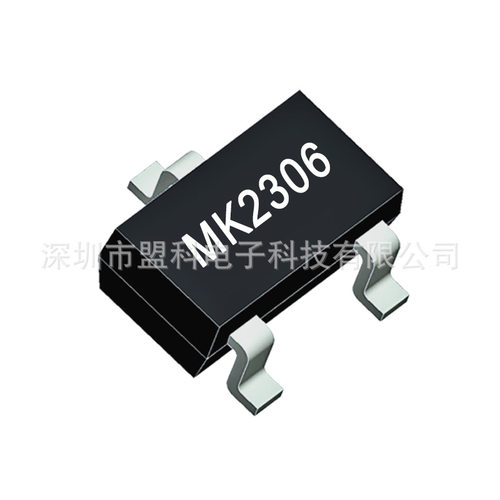 厂家MK SI2306 丝印 A69T  SOT23-3L 贴片场效应管 MOS管