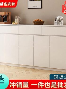 姹梦墙柜储物斗奶油AMK带屉靠餐边柜实木橱抽柜立柜茶水柜客厅柜