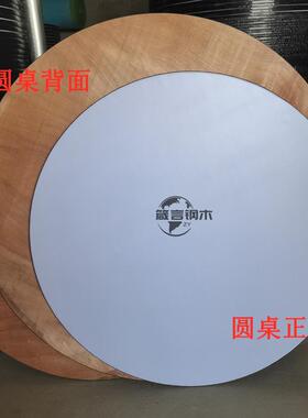 店饭店PVC3大桌圆台面宴会婚庆酒席商用BPY对拼酒折叠家用圆米桌