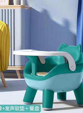 宝宝吃饭椅婴餐幼叫叫椅靠背座家用学坐儿小椅子矮PEH款餐椅桌椅