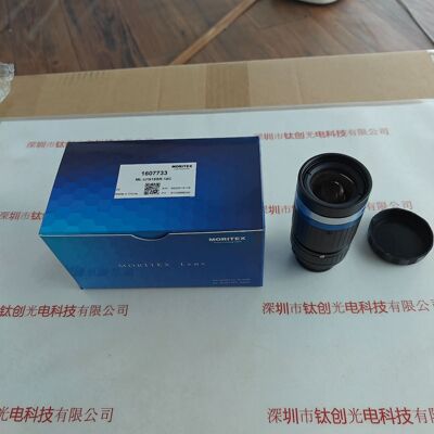Moritex茉丽特ML-U1615SR-18C工业镜头