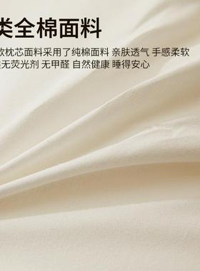 枕EEJ2025新款全棉毛巾头绣棉枕枕芯卡通三只小纯狗枕头学生宿舍