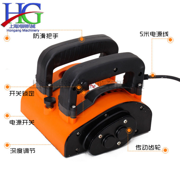 楼房老墙翻新多功能打磨机