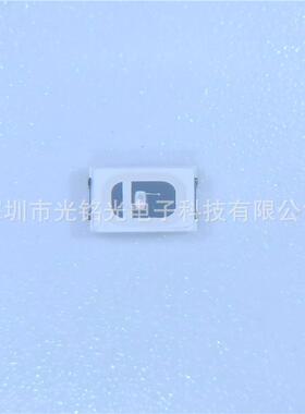 厂家直销283超5紫GHV色395-405nm0.5W铜支架高亮灭蚊美甲固化灯