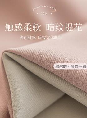 女孩房全温遮光窗帘新款沉光尼馨兴可爱NVO卧室书房房新隔热绍柯