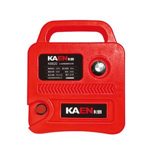 工业级智能联动水泵开槽水钻打孔机切割机切墙机自动供水泵自吸泵