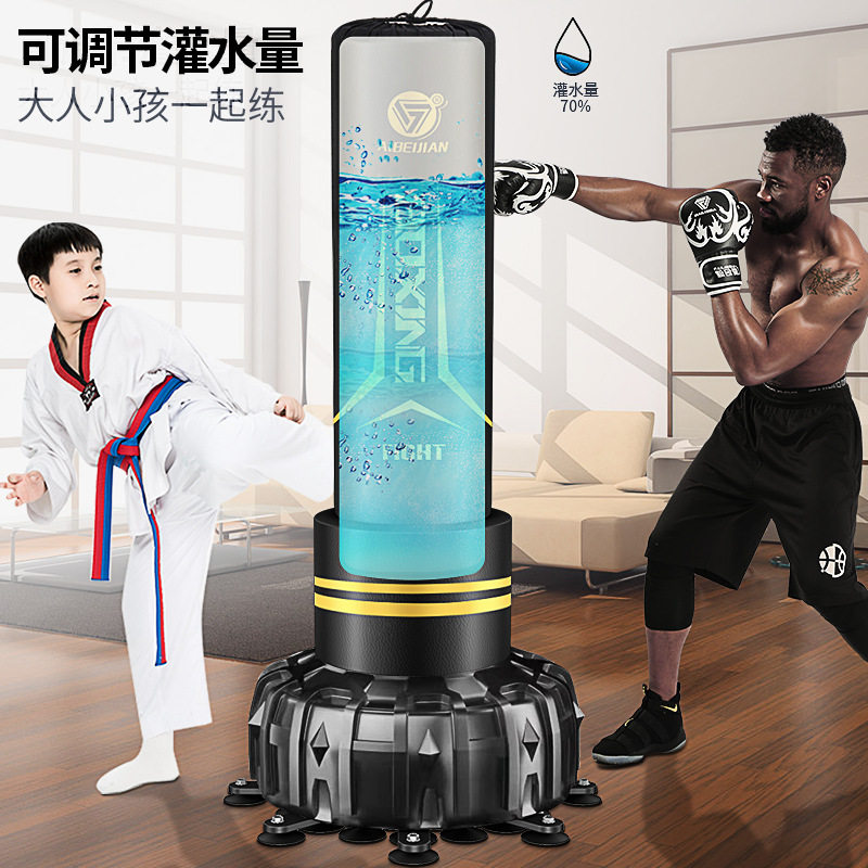 吸盘散打立式沙包成人训练搏击器材可灌水可调节不变形拳击沙袋