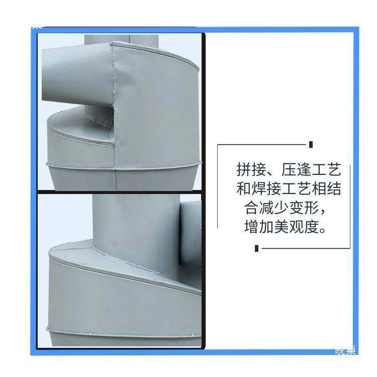 粉碎机旋风500直径 沙克龙 集尘桶 集料器刹克龙除尘器