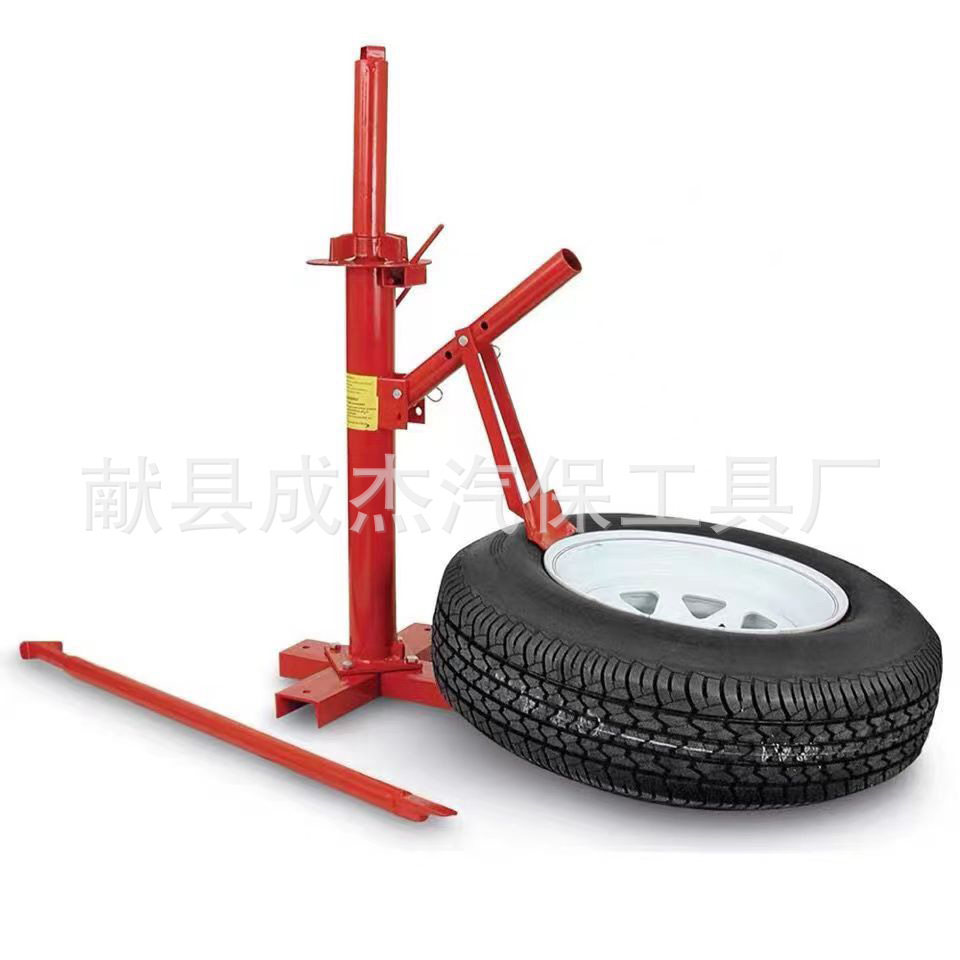 便携式手动拆胎机剥胎机拆胎器扒胎机剥胎器车用工具维修