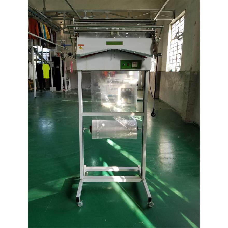 255511封包装机干洗店洗衣包衣物打机成衣立体口店机连锁店专用