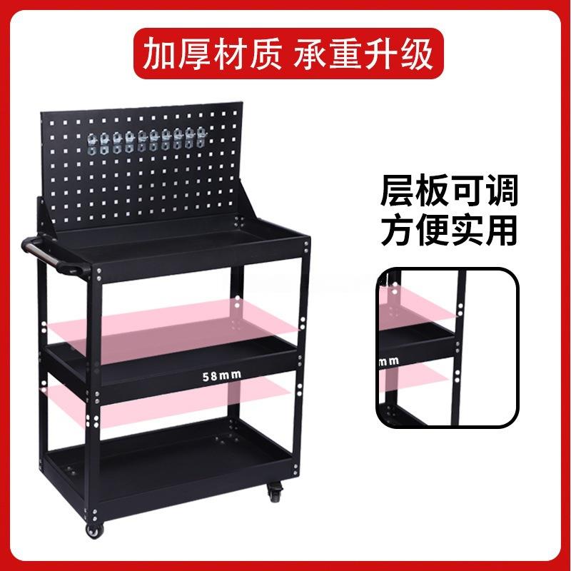 汽具车五IDU金工三层零件车移维修工具收纳推车修可调节动带抽屉
