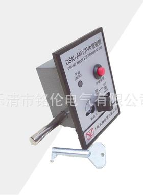 DSN列户内高压柜门磁锁DSNAMY拔系扭式户内电磁锁QDW开关柜电-锁