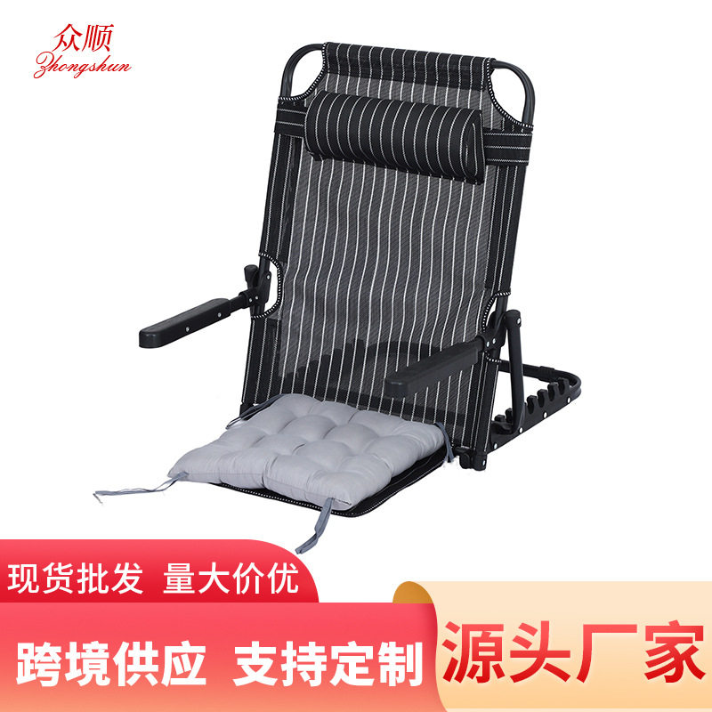 黑条纹透气折叠床上懒人靠背椅
