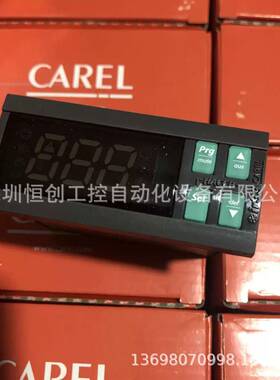 意大利卡乐温控器 IRDIF0EFA0   IRDIS0EN00