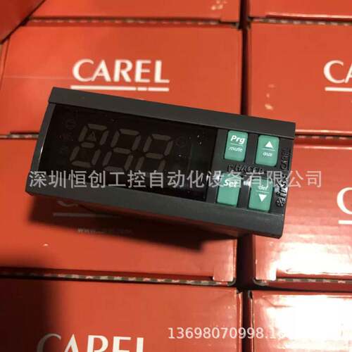 意大利卡乐温控器 IRDIF0EFA0   IRDIS0EN00