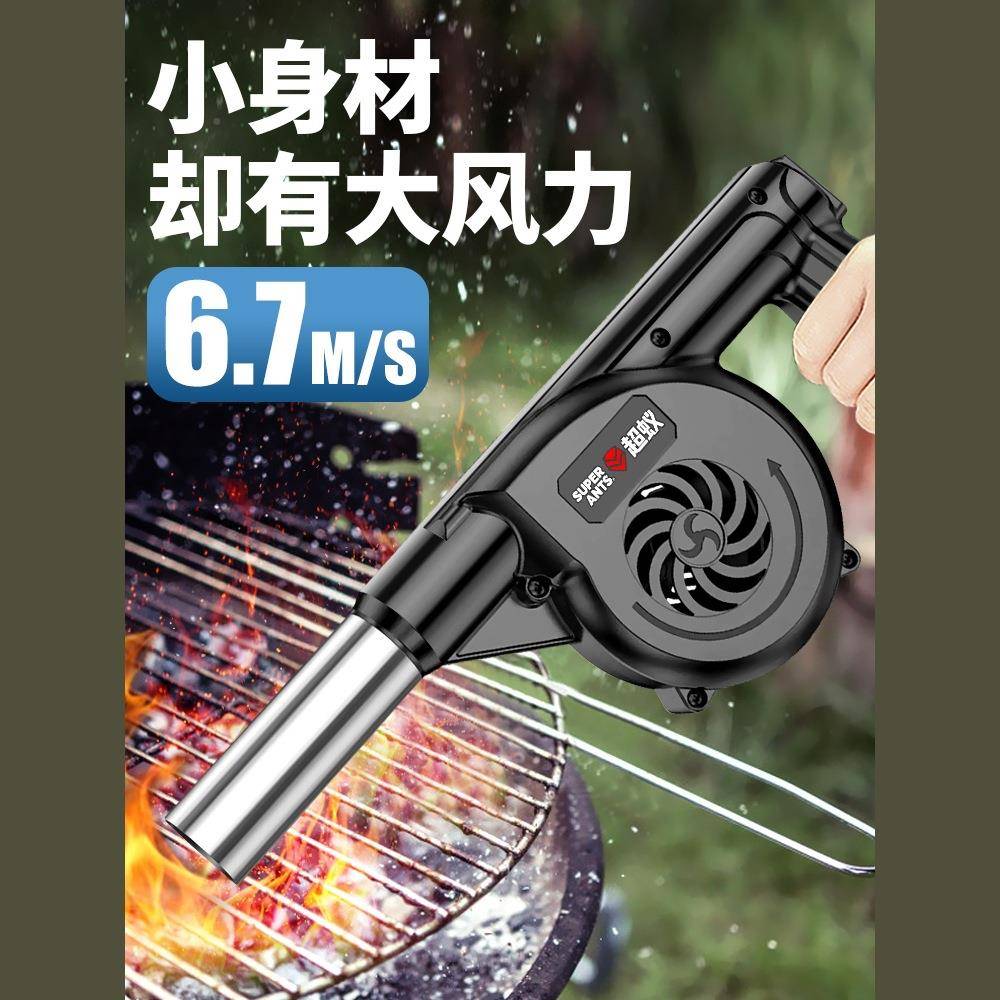 烧鼓风机锂电电户外吹充机手持电动烤无线小型木AGP炭生火专用风