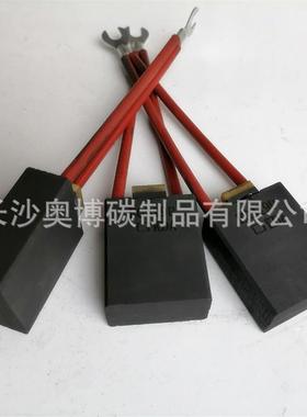 长沙奥博生各种寸碳PBD刷直流电机电的刷EG319P/EG389产尺P