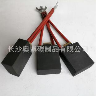 长沙奥博生各种寸碳PBD刷直流电机电的刷EG319P/EG389产尺P