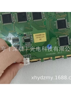 5.7寸SG320240N REV.2 SG320240NBWB-GB-K04单色屏工控液晶屏内屏