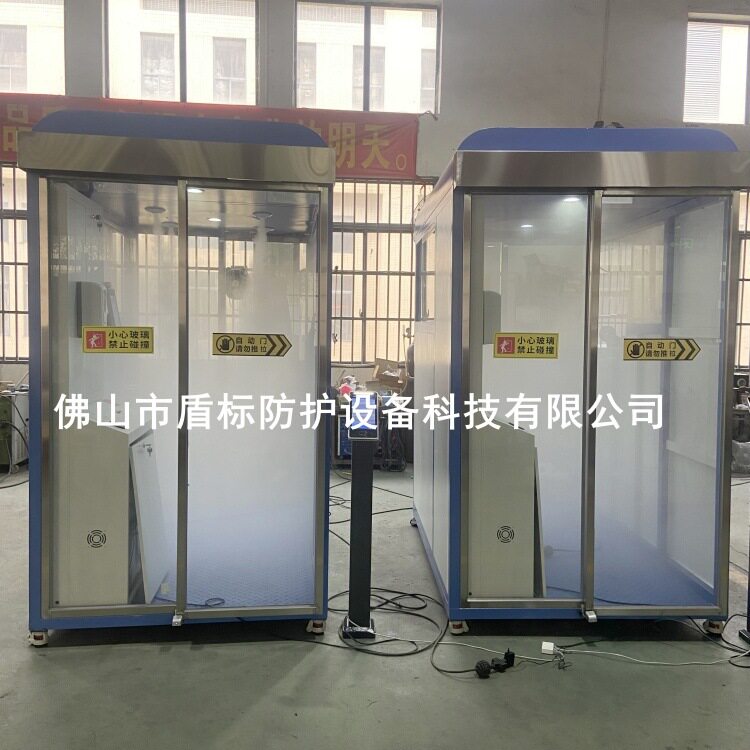 学校饭堂人员消毒通道门 自动感应出雾消毒机不锈钢移动消毒通道