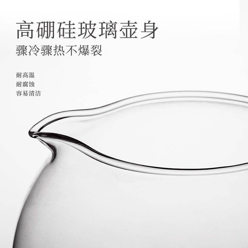煮茶器家用玻璃喷淋式蒸汽蒸茶器安化黑茶白茶煮茶壶电烧水壶