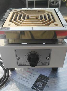 电炉子实验室家用工可业JOV丝调温用高温加热炉电炉1万000瓦耐高