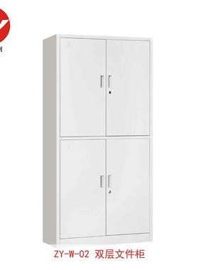 层厂家直销钢制FSY开门双文件柜加对资料柜财务档案柜铁皮柜厚文