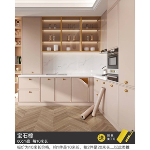 橱柜贴纸翻新专用肤感膜墙纸自粘厨房柜门翻新贴柜子家具改色贴膜