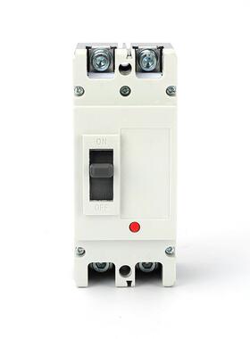 Z塑YMM1-125系列二级壳断器低压200A两相路单相50XYF0-10002P