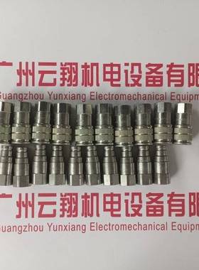 PLT1.1313.013意大利DNP