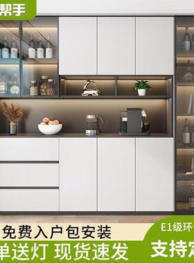 餐柜酒柜约一体壁柜边落44420地靠储墙简家用客厅物柜高柜收纳柜厂