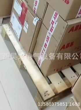 MCB漏电保护断路器2TAZ222204R2324 GSH202 A-C32/0.03